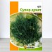 Насіння кропу Супер Дукат, 20г, ТМ Яскрава